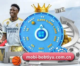BOB博鱼体育 APP